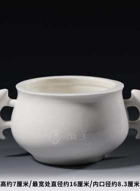 微美陶瓷浮莲白釉佛具套装供佛香炉圣水杯供佛灯供奉家用佛前摆件