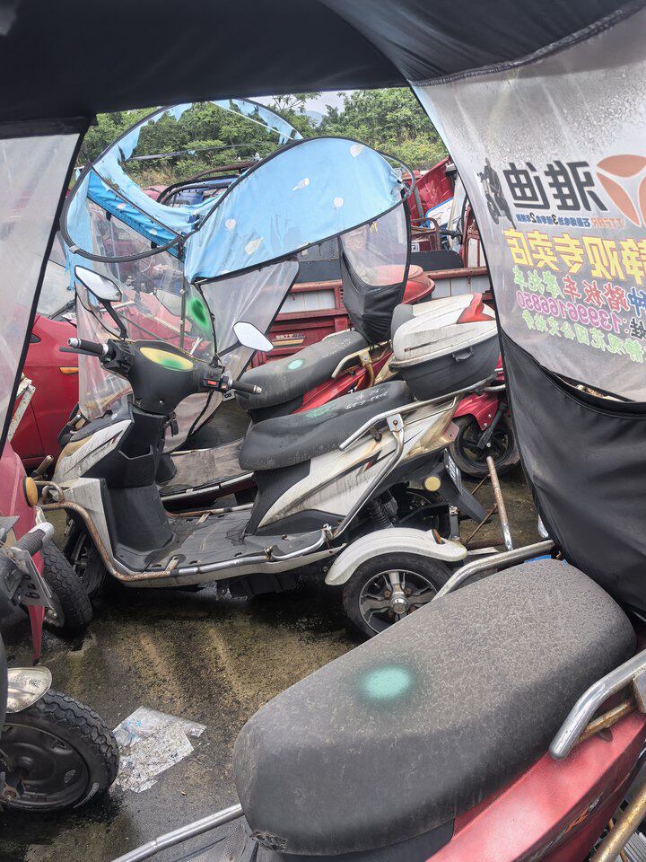 4月24日重庆北碚区报废车辆一批418辆网络拍卖公告