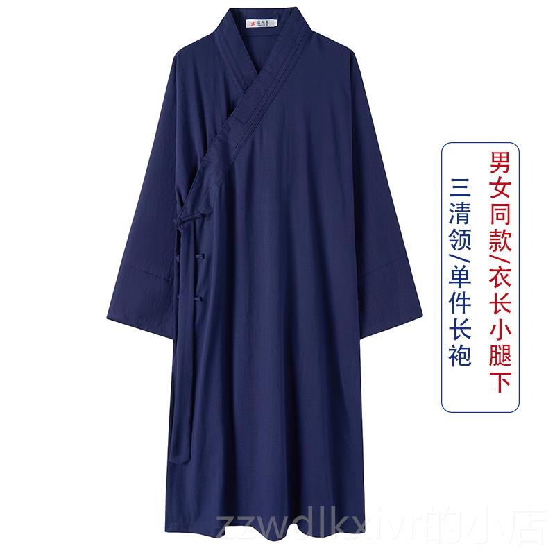 新款武当道道袍装长款夏季亚麻三清领士服男斜襟道服中女太极武术