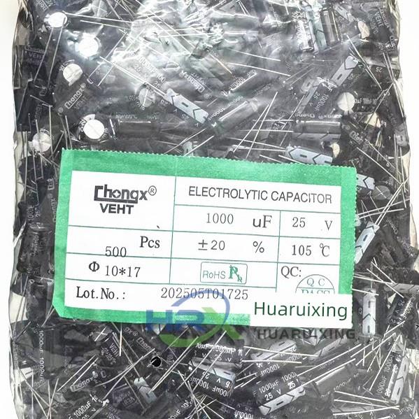 25V1000UF 10*17mm CHONGX直插电解电容 现货全新 500个=53元