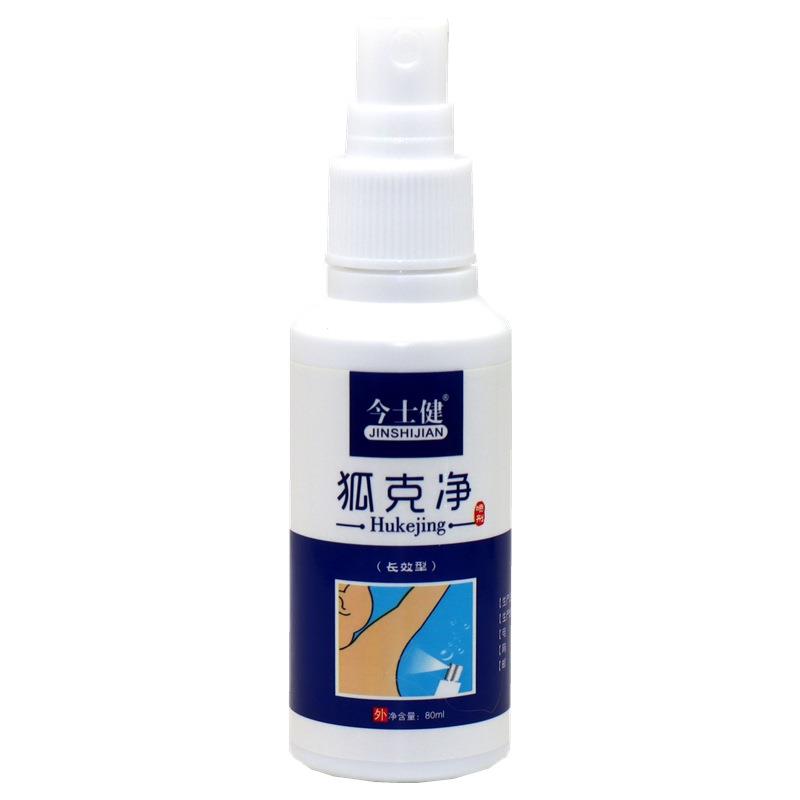 KLQ【买2送1】男今士健狐克缓解外用护喷剂女理喷剂狐克净草本喷