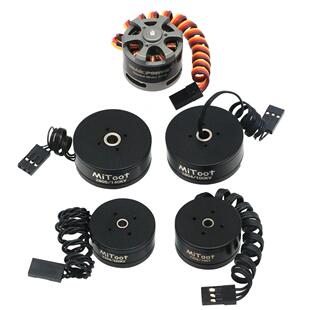 Mitoot无刷云台电机2204 260KV 2804 2805 2208 80TFPV无人机马达