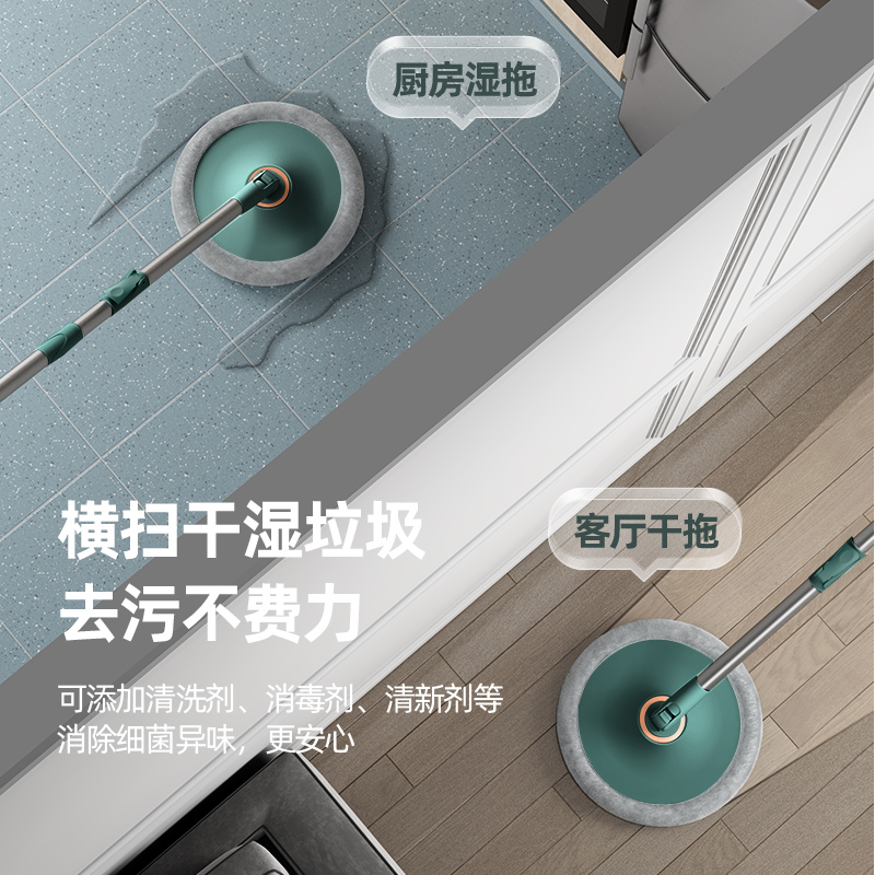 拖把家用一拖净旋转2023新款拖地桶自拧水免手洗神器自动脱水拖布