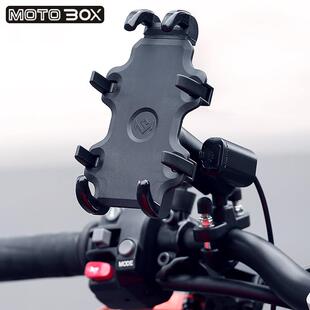 摩托车改装手机支架可USB充电TR金吉拉拿破仑春风450clc黑旗500