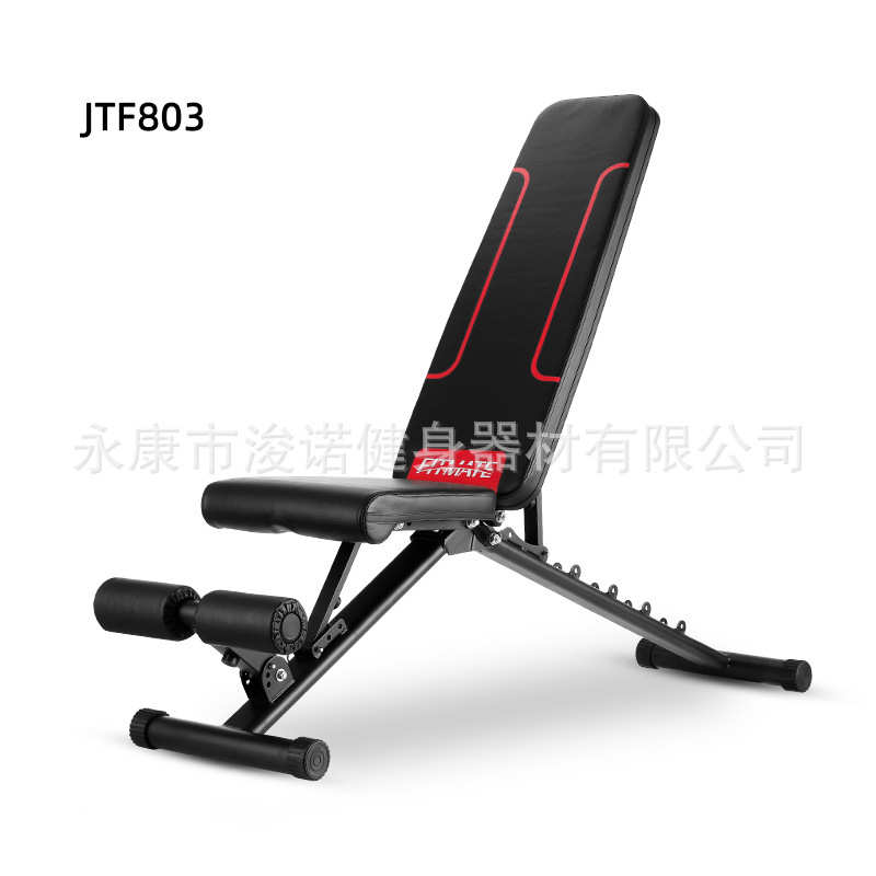 JONO家用哑铃凳仰卧起坐健身器材仰卧板健身椅飞鸟卧推凳厂家