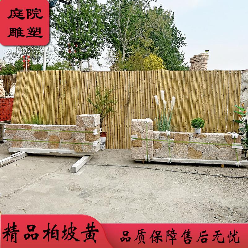 柏坡黄石头假山石地铺石花池石树围子景墙异形碎拼不规则园林景观