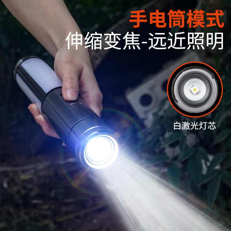 热卖多功能露营灯52cm落地伸缩补光支架灯多角度调节便携手电