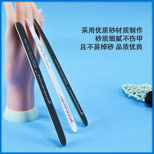 木心挫条超薄美甲打磨条修甲搓条木片磨条修真甲砂条卸甲打磨工具