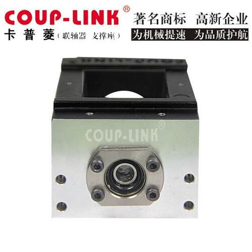 马达座 LKZ60A-P5马达固定侧 COUP-LINK 马达丝杆支撑座 广州菱科