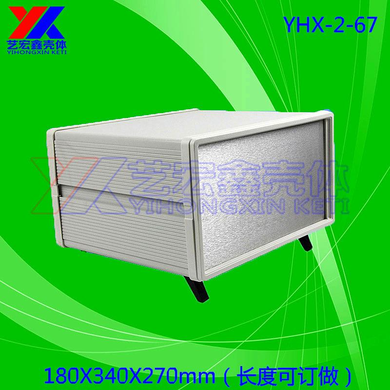 塑料机箱控制箱仪表机箱金属机箱网络机箱安防机箱2-67