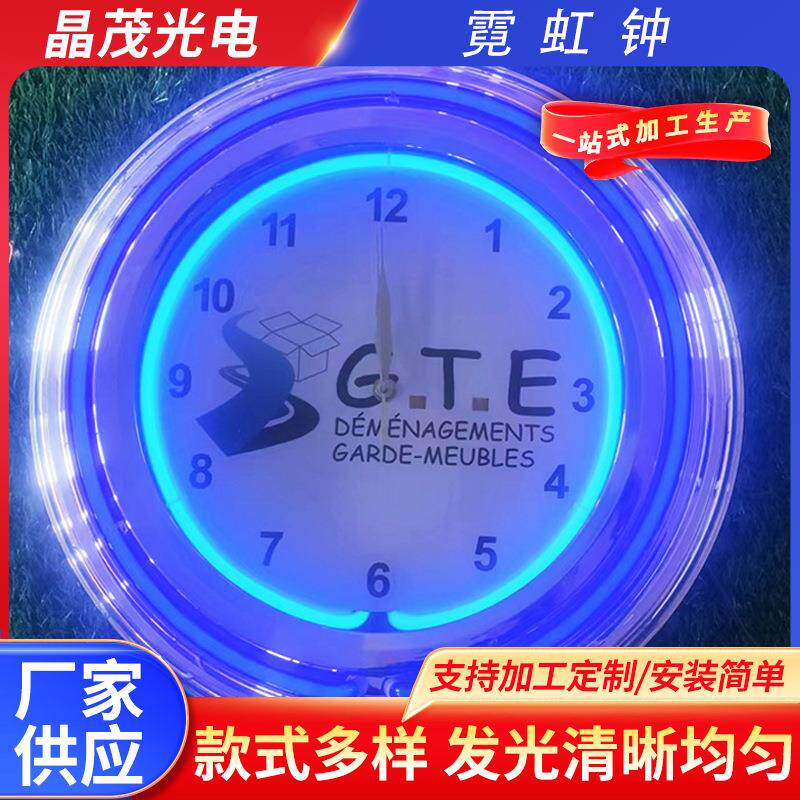 LED霓虹钟挂钟带红灯光时尚个性家居家装饰品壁挂免打孔