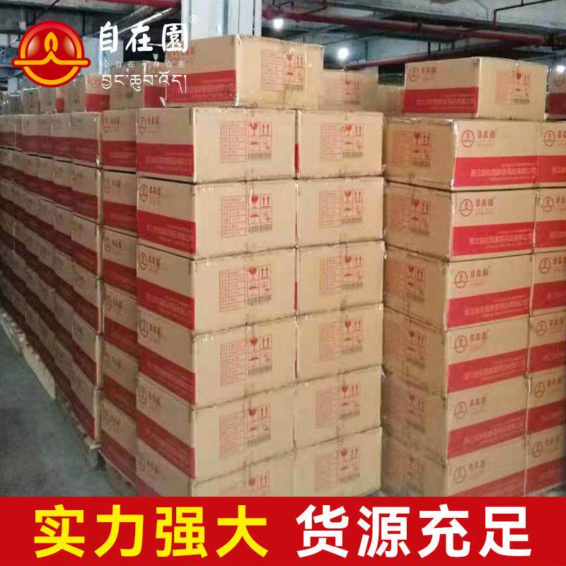 整箱酥油灯4小时100粒家用佛前供灯佛灯无烟
