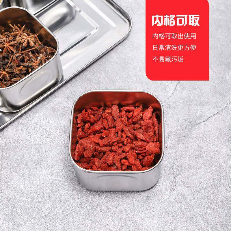 不锈钢摊加厚带盖调盒味格八六格商用FEG摆配料盒食堂餐厅调料盒
