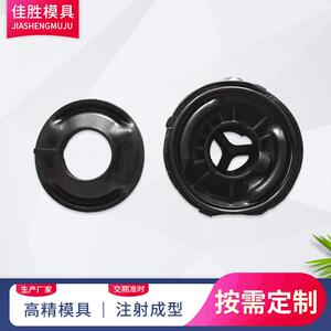 厂家订制精密橡胶胶模具精密硅胶橡胶模具开模复杂模具加工