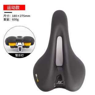 星佰客自行车山地车坐垫GEL 可拆卸LED尾灯鞍座防滑防水舒适中空