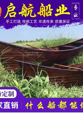 欧式实木装饰小船景观舞台道具小木船仿古手划木船可定制
