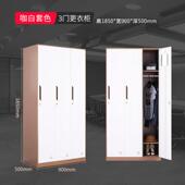 拆装 更衣柜皮柜柜储物柜挂衣柜铁员工柜宿舍锁窄边HGT换衣柜寄带