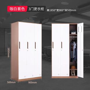 拆装 更衣柜铁皮柜储物柜挂衣柜员工柜宿舍带锁窄边柜换衣柜寄存柜