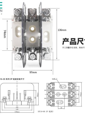 TENGEN天正 3P熔断器底座RT16-00保险座NT00三相RT36-00带隔弧板