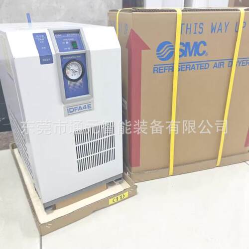 SMC原装干燥机IDFA3E-23 3E-23-G IDFA4E-23 4E-23-G冷干机现货