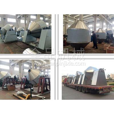 现货供应丙纶专用真空回转双锥干燥机 纺丝色母粒结晶水烘干机