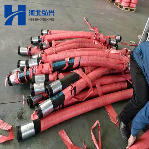 DN80*5.5米钢丝加强软管 喷浆机耐磨软管 铁建湿喷机4米软管