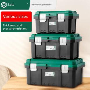 实达工具箱家用多功能五金工具收纳盒工业级塑料空盒电工收纳盒