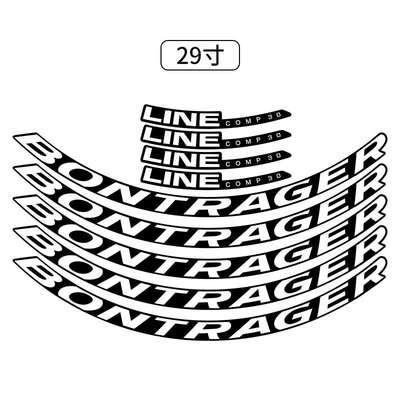 贴纸302022 轮组轮组贴棒槌 自行车山地comp bontrager哥 line
