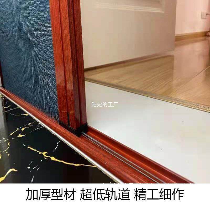 防雾霾免伸缩蚊虫新款低轨拉隐形琴防窗铝合金折推叠风打孔纱门厂