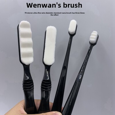 牙刷官方旗舰店正品品牌文玩万毛刷大号清洁网红平头核桃金刚纳米