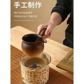 围炉煮茶烤奶茶器复古陶瓷烧水壶耐高温侧把壶烧烤套装家用罐罐茶