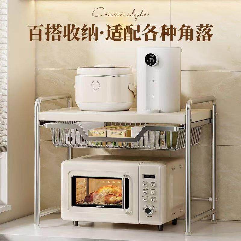 多功能抽屉式微波炉置物架厨房台面双层一体家用烤箱可抽拉收纳架
