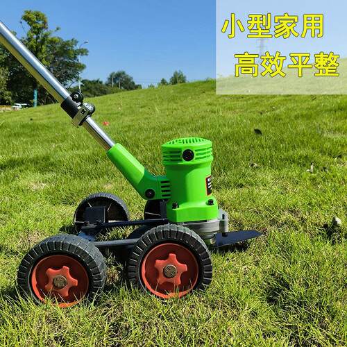 大功率电动割草机插电式220V手推剪草机小型家用草坪机刀片除草机