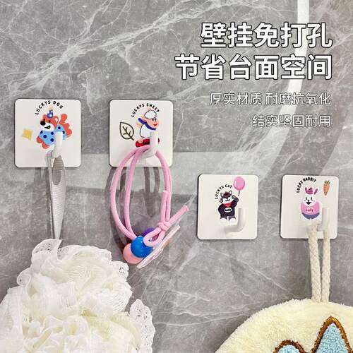 Dopamine-colored adhesive hooks for bathrooms, strong load-b