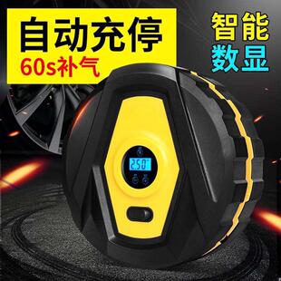 车载充气泵智能数显电动车打气泵迷你汽车充气泵小轿车轮胎充气泵