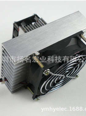 xh电子xhx200空调微型-12v模块空调制冷降温宠物空调半导体小