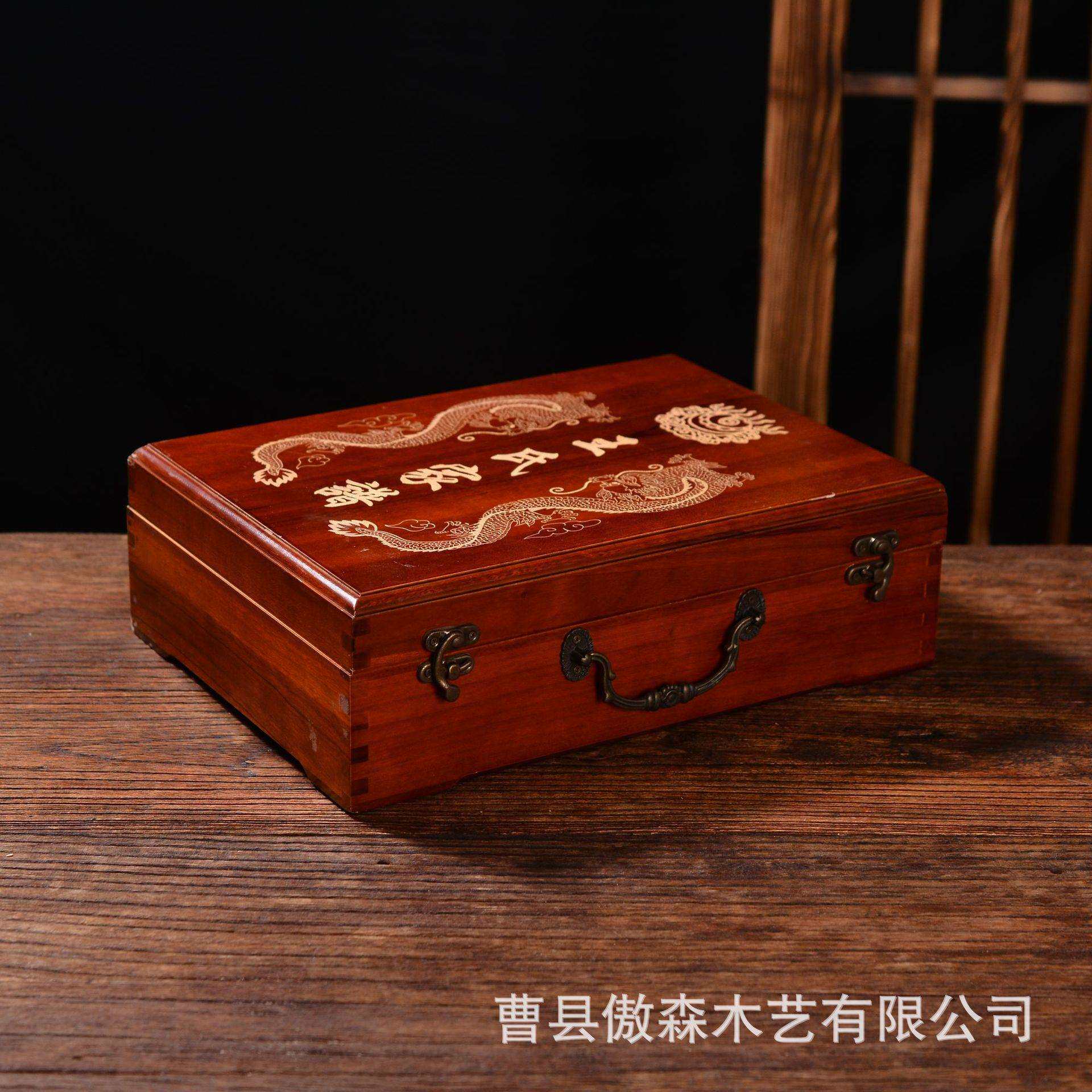 中式禅意实木谱家谱盒复古香樟木书画盒储式藏Q88翻盖锁扣木质家