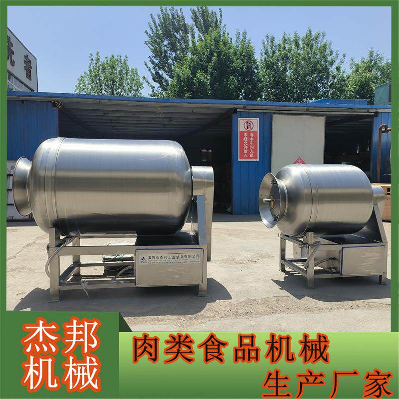 调理鸡翅牛肉腌制如料机变频真空滚揉机肉类加工设备