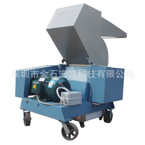 TPUE塑料TP弹性体碎机TP料,EVA粉碎机发127泡塑胶橡胶破R碎机