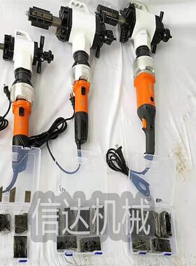 ND-252范围80-240mm 不锈钢内外坡口倒角机内涨式电动气动坡口机