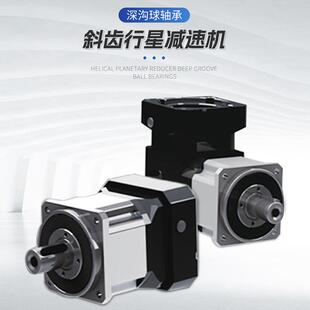 电动机纽氏达特高精密行星减速机 ABR系列机硬齿轮变速机同轴式