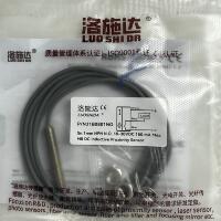 洛施达电感式接近开关传感器I2B/I1B0801/0802/0803/0804/0806NOC