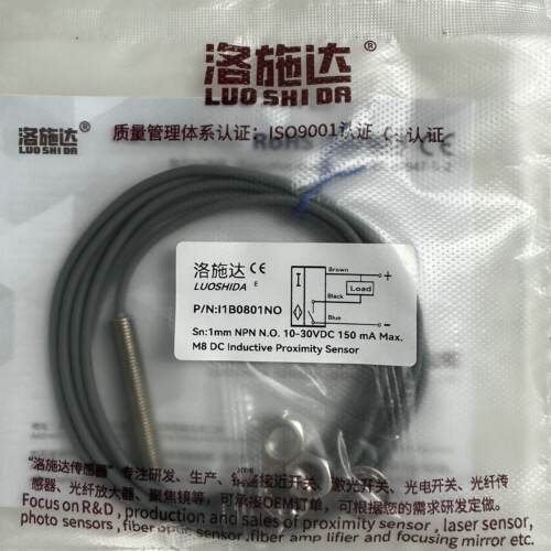 洛施达电感式接近开关传感器I2B/I1B0801/0802/0803/0804/0806NOC
