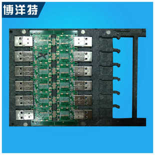 高精度电动汽车线路板过炉治具 波峰焊载 公交车线路板焊接工装