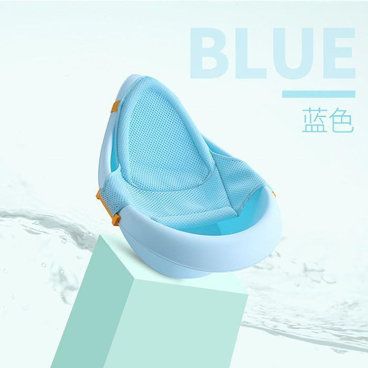 适合新生儿加厚透气海绵柔软拆卸人体工学环保PP靠背式婴幼儿浴盆