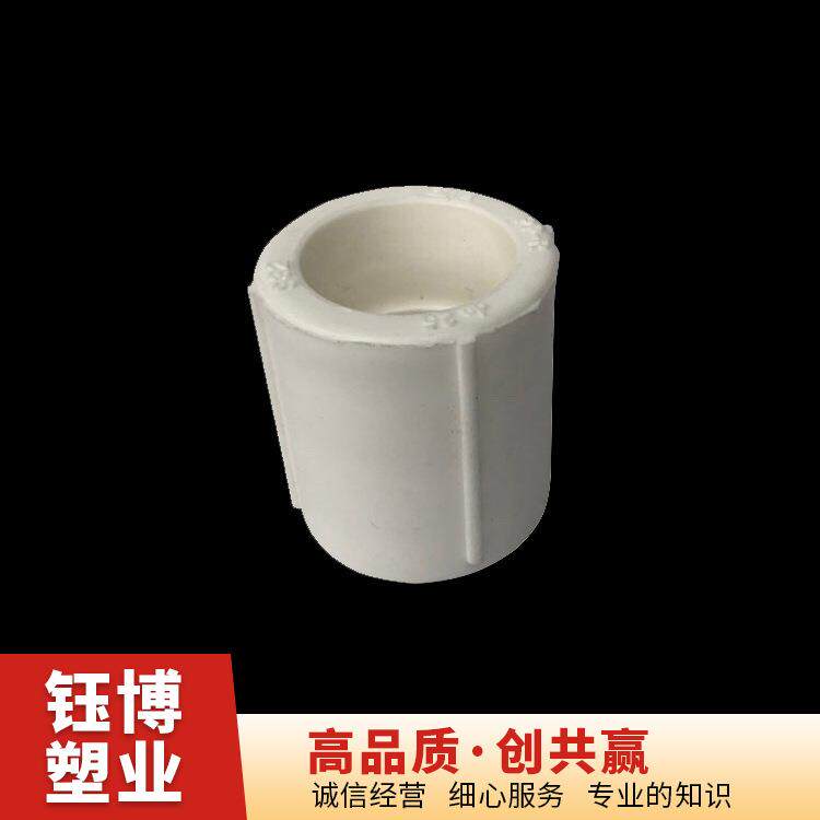 厂家供应PPR等径直接PPR水管直接管件水管配件量大从优