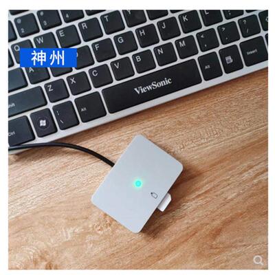 开器卡写读卡5g器卡器天中国移动卡联通器sim华虹神舟写喻4gty522
