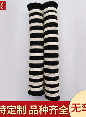 厂家供应黑色长马尾混合PP丝毛质硬毛条均匀无碎毛马尾现货可定制