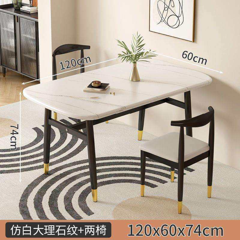 餐桌家用简易经济小户型出租房桌子长方形简约商用饭桌餐桌椅组合