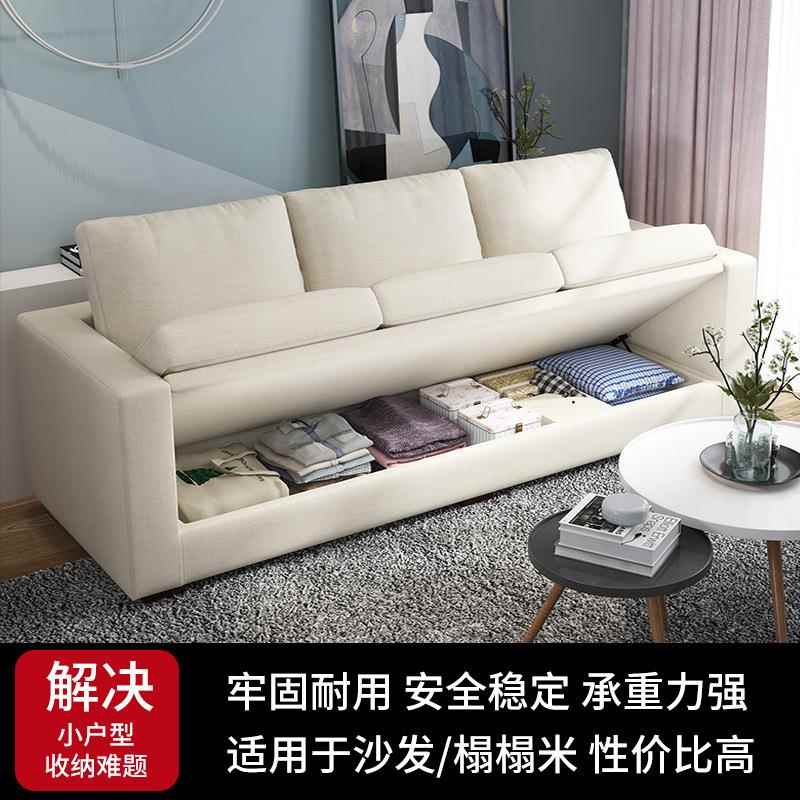 佐致(收家具沙发体分弹簧铰三角弹铰沙发连铰功能储物柜簧铰链床